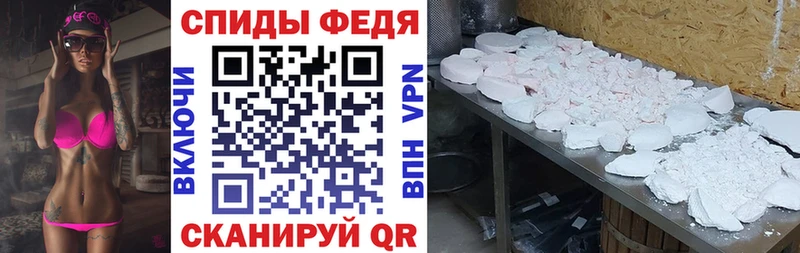 АМФ 97%  Нижний Новгород 