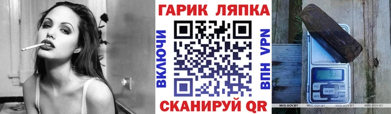Гашиш hashish Нижний Новгород