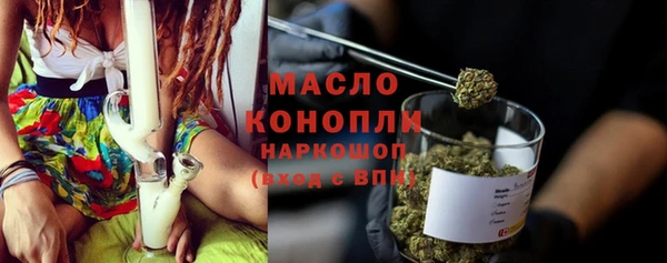 экстази Белоозёрский