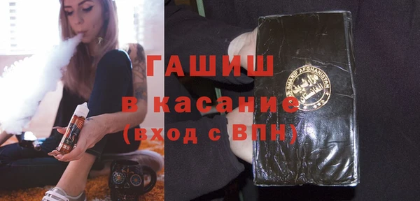 экстази Белоозёрский