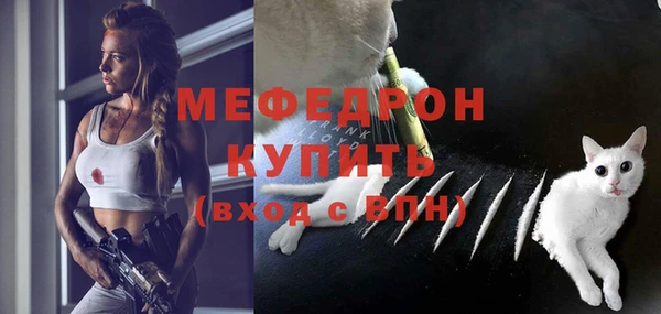 ГАЛЛЮЦИНОГЕННЫЕ ГРИБЫ Белокуриха