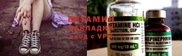 ГАЛЛЮЦИНОГЕННЫЕ ГРИБЫ Белокуриха
