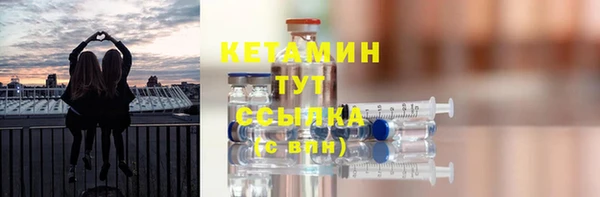 ГАЛЛЮЦИНОГЕННЫЕ ГРИБЫ Белокуриха