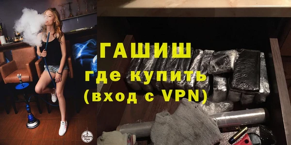 экстази Белоозёрский