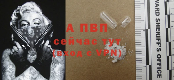 экстази Белоозёрский