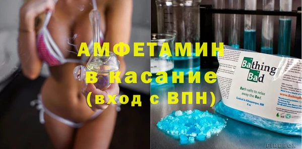 ГАЛЛЮЦИНОГЕННЫЕ ГРИБЫ Белокуриха