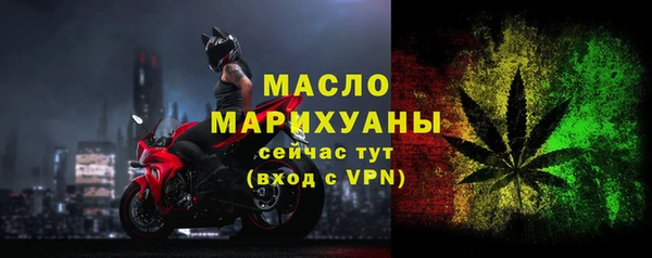 экстази Белоозёрский