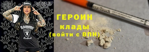 ГАЛЛЮЦИНОГЕННЫЕ ГРИБЫ Белокуриха